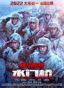 午夜电影在线观看国产1区